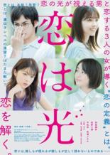 サッドティー [DVD]