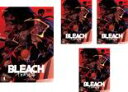 【バーゲンセール】全巻セット【送料無料】【中古】DVD▼BLEACH 千年血戦篇 第1期(4枚セット)第1話~第13話 最終 レンタル落ち
