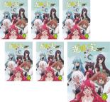 【バーゲンセール】全巻セット【中古】DVD▼進化の実 知らないうちに勝ち組人生(6枚セット)第1話～第12話 最終 レンタル落ち