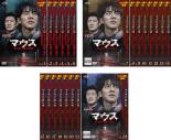&nbsp;品　番&nbsp;GNBR10363SET2&nbsp;出　演&nbsp;イ・スンギ／イ・ヒジュン／パク・ジュヒョン／キョン・スジン／アン・ジェウク／クォン・ファウン／キム・ジョンナン&nbsp;制作年、時間&nbsp;2021年&nbsp;1631分&nbsp;製作国&nbsp;韓国&nbsp;メーカー等&nbsp;NBCユニバーサル・エンターテイメントジャパン&nbsp;ジャンル&nbsp;洋画／海外TV／韓国ドラマ／サスペンス&nbsp;&nbsp;【怖い 恐怖 呪い 心霊 サスペンス】&nbsp;カテゴリー&nbsp;DVDセット【怖い 恐怖 呪い 心霊 サスペンス】&nbsp;入荷日&nbsp;【2025-02-15】【あらすじ】サイコパスの殺人鬼に両親を殺された刑事・ムチと交通巡査・バルムが、残酷な連続殺人事件に立ち向かう。レンタル落ちの中古品ですDVDケースなし（ジャケットと不織布ケース入りディスクのみ）での出荷となります。
