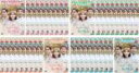 【バーゲンセール】全巻セット【送料無料】【中古】DVD▼【訳あり】たった一人の私の味方(40枚セット)第1話〜第80話 最終 ※ジャケットに難あり レンタル落ち