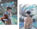 【バーゲンセール】全巻セット【送料無料】2パック【中古】DVD▼劇場版 Free! the Final Stroke(2枚セット)前編、後編 レンタル落ち