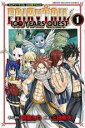 中古 Comic▼FAIRY TAIL フェアリーテイル 100 YEARS QUEST(16冊セット)第 1〜16 巻 レンタル落ち 全16巻