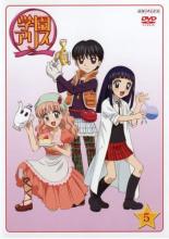 【バーゲンセール】【中古】DVD▼【