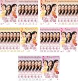 Human - 全巻セット【送料無料】【中古】DVD▼世界で一番可愛い私の娘(36枚セット)第1話〜第72話 最終 字幕のみ レンタル落ち