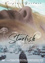 【バーゲンセール】【中古】DVD▼スターフィッシュ 字幕のみ