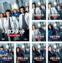 【バーゲンセール】全巻セット【中古】DVD▼【訳あり】シカゴ・メッド(9枚セット)第1話〜第18話 最終 ※ジャケットに難あり レンタル落ち