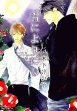 ��� Comic�����ˤ��ˤ� ��󥿥����