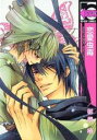 中古 Comic▼恋愛虫毒 レンタル落ち