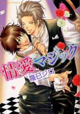 ��� Comic���𰦥ޥ��å� ��󥿥����