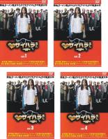 全巻セット【送料無料】【中古】DVD▼闇金ウシジマくん外伝 闇金サイハラさん(4枚セット)第1話〜第15話 最終 レンタル落ち