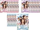 全巻セット【送料無料】【中古】DVD▼シンデレラ プロセス 私を輝かせる恋と夢(21枚セット)第1話〜第42話 最終 字幕のみ レンタル落ち