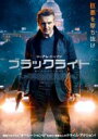 【バーゲンセール】【中古】DVD▼ブラックライト レンタル落ち