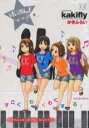 中古 Comic▼けいおん!college レンタル落ち