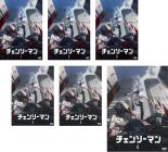 全巻セット【送料無料】【中古】DVD▼チェンソーマン(6枚セット)第1話〜第12話 最終 レンタル落 ...