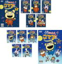 【バーゲンセール】全巻セット【送料無料】【中古】DVD▼宇宙なんちゃら こてつくん(12枚セット)第1話~第64話 最終 レンタル落ち