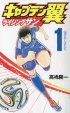 製品画像：29位