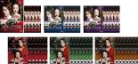 Drama - 全巻セット【送料無料】【中古】DVD▼ミス・モンテクリスト(41枚セット)第1話〜第100話 最終 字幕のみ レンタル落ち