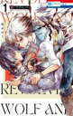 中古 Comic▼狼とリボルバー 1 レンタル落ち
