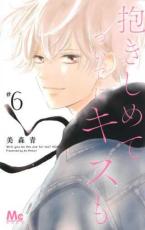  ComicƤĤǤ˥ 6 󥿥
