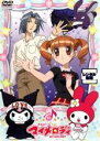【バーゲンセール】【中古】DVD▼【訳あり】おねがいマイメロディ Melody 11(第41話〜第44話) ※ジャケットに難有り レンタル落ち