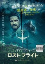 ڥС󥻡ۡšDVDȡե饤 󥿥