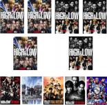Action - 全巻セット【送料無料】【中古】DVD▼HiGH & LOW(11枚セット)TV版 SEASON1 全3巻、SEASON2 全3巻 + THE MOVIE、2、3 + THE RED RAIN + THE MIGHTY WARRIORS レンタル落ち