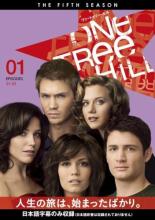 �ڥС����󥻡���ۡ���š�DVD��One Tree Hill ��󡦥ȥ��꡼���ҥ� �ե��ե� ��������5 vol.1(��1�á���2��) ����Τ� ��󥿥����