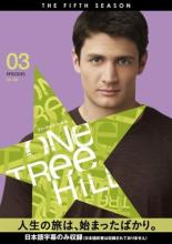 �ڥС����󥻡���ۡ���š�DVD��One Tree Hill ��󡦥ȥ��꡼���ҥ� �ե��ե� ��������5 vol.3(��5�á���6��) ����Τ� ��󥿥����