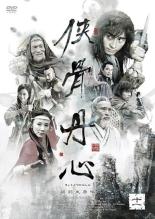 �ڥС����󥻡���ۡ���š�DVD������ð�� ���礦���Ĥ��󤷤� ����(��21�á���22��) ����Τ� ��󥿥����