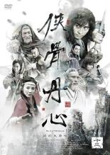 �ڥС����󥻡���ۡ���š�DVD������ð�� ���礦���Ĥ��󤷤� ����(��25�á���26��) ����Τ� ��󥿥����