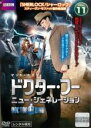 【中古】DVD▼ドクター・フー ニュー・ジェネレーション 11(第20話、第21話) レンタル落ち