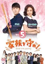 �ڥС����󥻡���ۡ���š�DVD����²���� 5(��13�á���15��) ����Τ� ��󥿥����