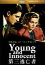 【バーゲンセール】【中古】DVD▼第三逃亡者 字幕のみ レンタル落ち