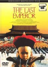 【バーゲンセール】【中古】DVD▼ラストエンペラー 字幕のみ レンタル落ち