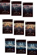 全巻セット【送料無料】【中古】DVD▼連続ドラマW フィクサー(9枚セット)Season1、2、3 レンタル落ち