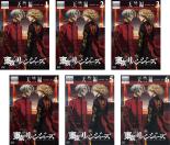 전권 세트 [무료 배송] [중고] DVD ▼ 도쿄 리벤저즈 텐축 편 (6 장 세트) 제 38 화 ~ 제 50 화 렌탈 떨어진다