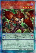 Rakuten - 遊戯王OCG デュエルモンスターズ DDグリフォン QCCP QCCP-JP077 QCSER 【中古】