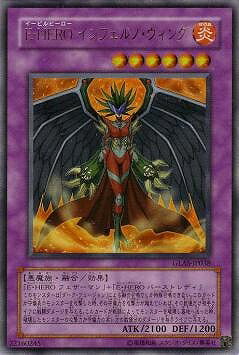 ͷ����OCG �ǥ奨���󥹥����� E-HERO����ե���Ρ������� GLAS GLAS-JP038 UR ����š�