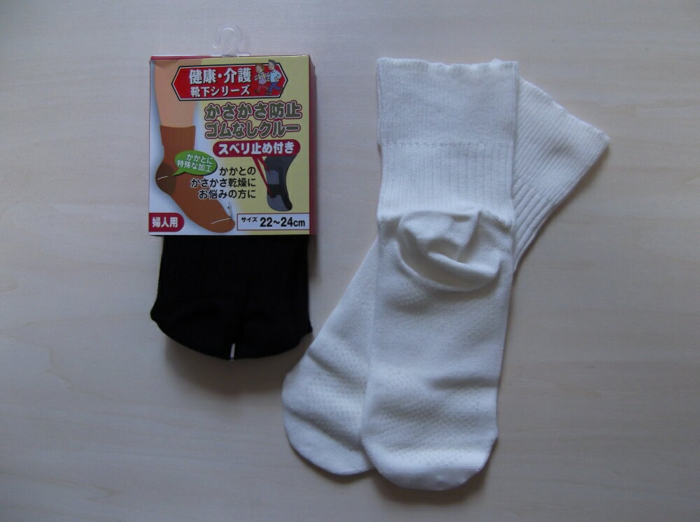 �򹯲��꡼���ؿͤ��������ɻߥ��롼4­��