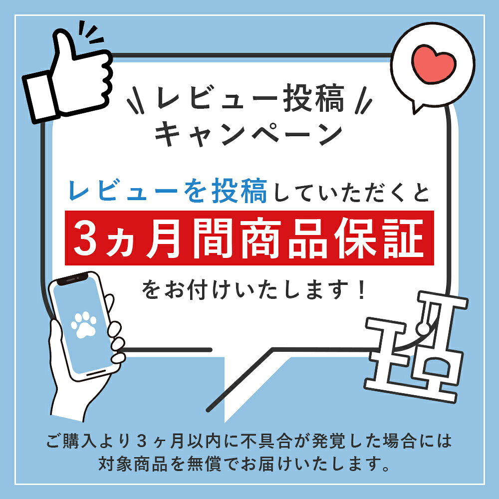 ＼クーポン利用で300円OFF 10/9(金)1:59まで／ キャットタワー 据え置き 木製 猫タ...