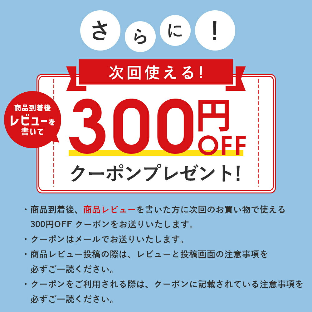 ＼クーポン利用で300円OFF 10/9(金)1:59まで／ キャットタワー 据え置き 木製 猫タ...