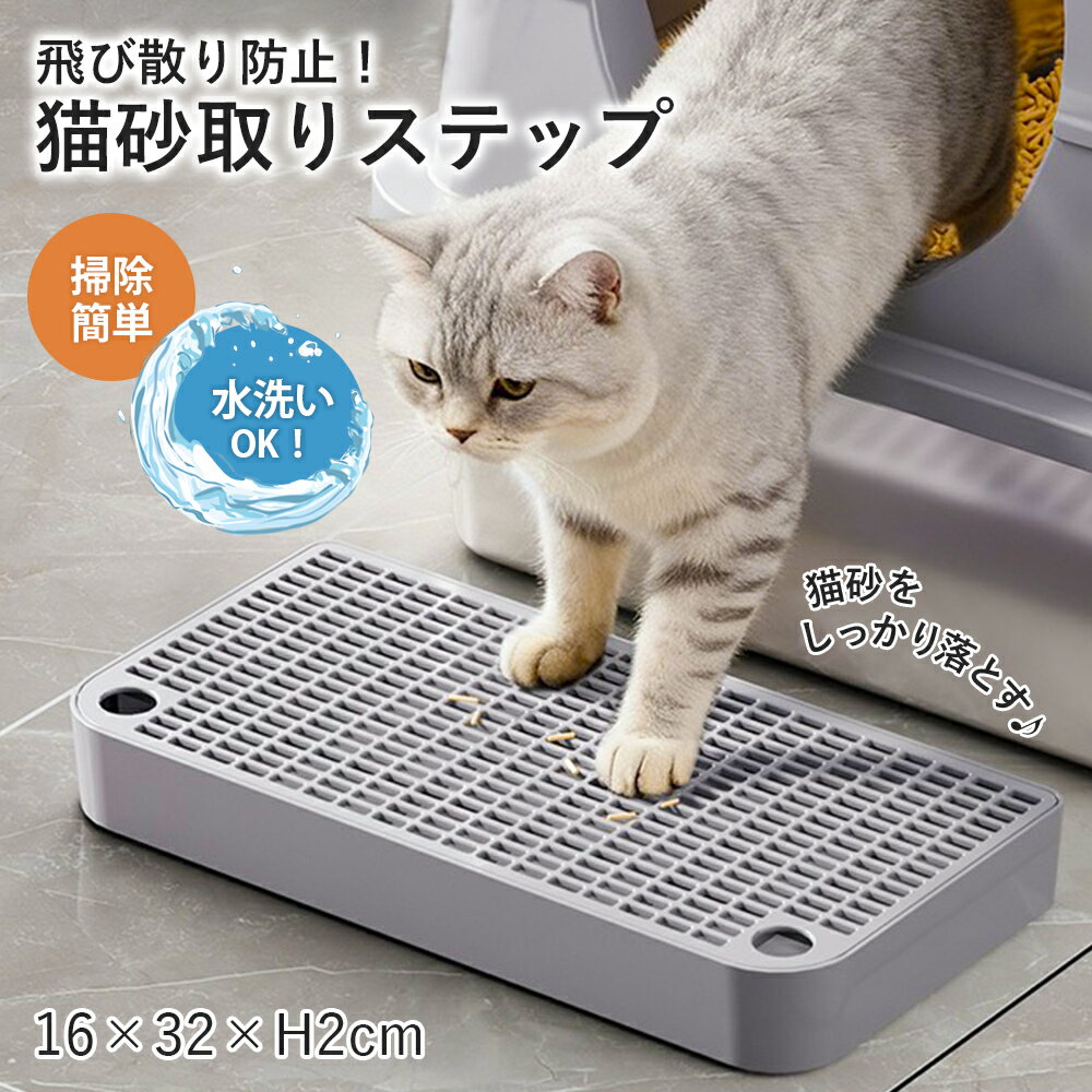 ����� ���ƥå� �ޥå� ����򥭥쥤���ݻ� �ɿ� ǭ�������ɻ� �ݽ���ñ ­���� �����ޥå� �ɿ��߷� ��ǭ ����ǭ û­���Ŭ�� ǭ�ѳ��� ǭ�ȥ������� ...