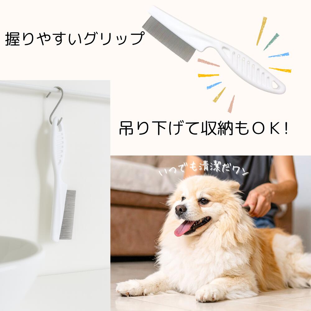 �ڥå� �ե����� ������ �ͥ��֥饷 ǭ�֥饷 �ڥåȤ��� �֥饷 ����� �ܤ�� �ڥåȥ����� �ͥ������� ���֥饷 û�� �Ӽ�� �֥饷 �������� ������ ǭ���� �ڥåȥ��å� ������ �淿�� �ޥå�����