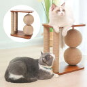 猫用 爪とぎポール 爪とぎ ミニ タワー キャットタワー 省スペース 猫タワー 低め 麻 木製 ミニキャットタワー お爪とぎ ポール 猫用つめとぎ 猫の爪磨き ...