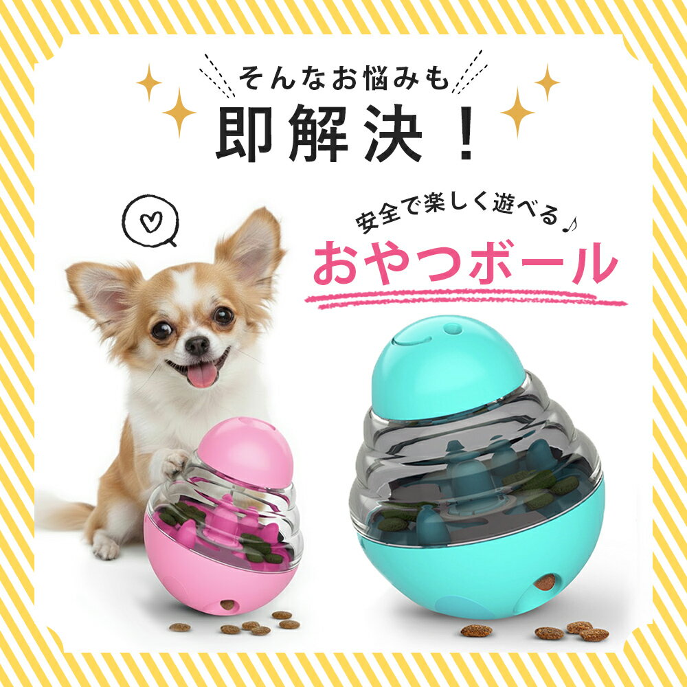 �ΰ��� �� ǭ ��������� �ڥå� �ΰ餪����� �ܡ��뷿 �ΰ��´� �ڥå� ������� �Ῡ���ɻ� �¤�굡 ��´� α�����к� ������ ABS�� 3������Ĵ����ǽ ���襤�� �ǥ����� ���ٲ᤮���ɤ� ���������ñ ���� �ͥ�