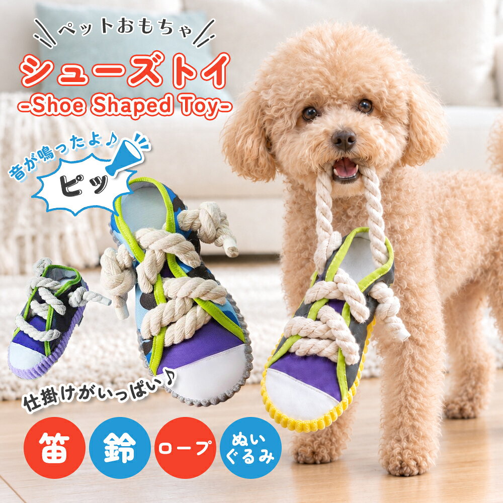 陶器製　ゴールデンレトリバー親子のスリッパラック 楽天市場】スリッパ（適正犬種ゴールデン レトリバー）（ペット