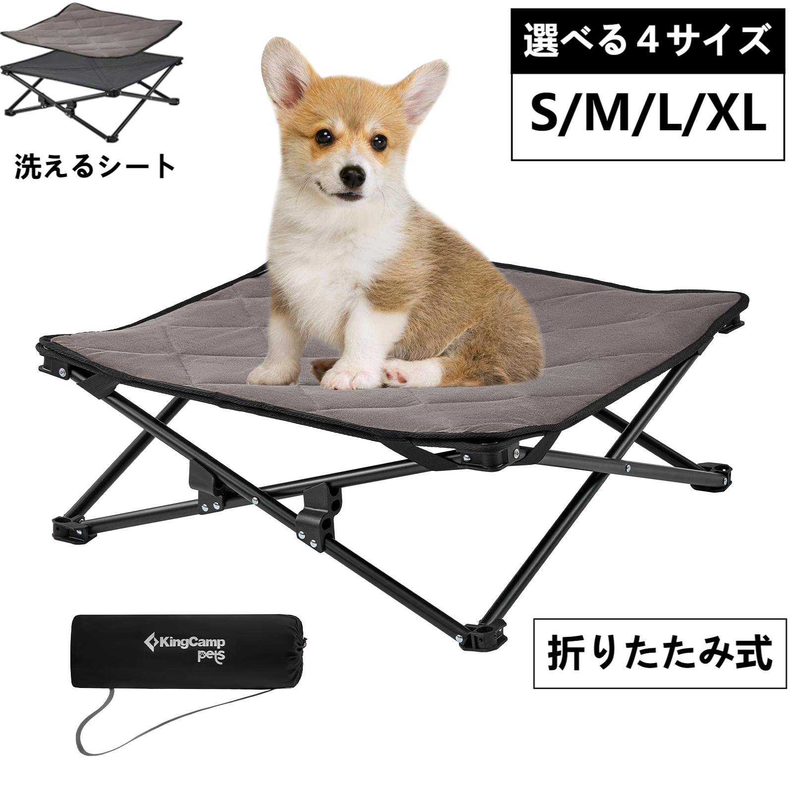 イージードッグ EZYDOG ポータブルボウル ブラック ■ お出かけ お散歩グッズ 携帯水筒 犬用品 猫用品