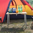 【10%OFFクーポン】KingCamp アウトドア 折りたたみ テーブル 小型 XS号 60x40cm 屋外 室内 兼用 キャンプ バンブーテーブル ローテー...