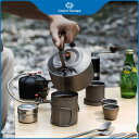COOK'N'ESCAPE 「Polar Night Series」チタン製 コーヒー&ティーセット(900mlポット+300mlティーメーカー+ダブルカップ付...